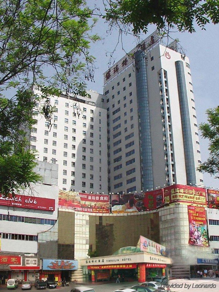 Yin Rui Lin International Hotel 合肥 外观 照片