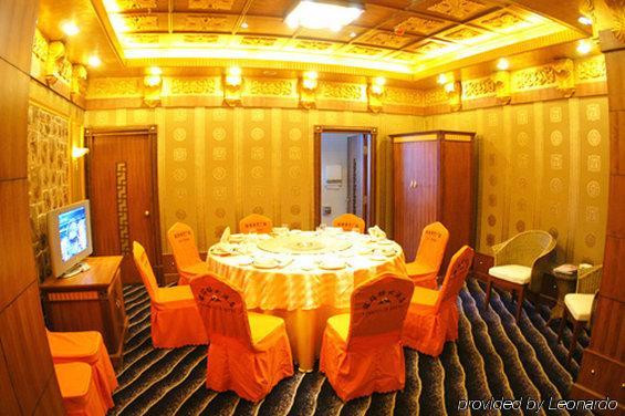 Yin Rui Lin International Hotel 合肥 餐厅 照片