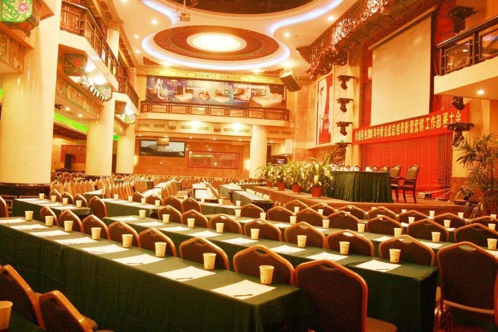 Yin Rui Lin International Hotel 合肥 外观 照片