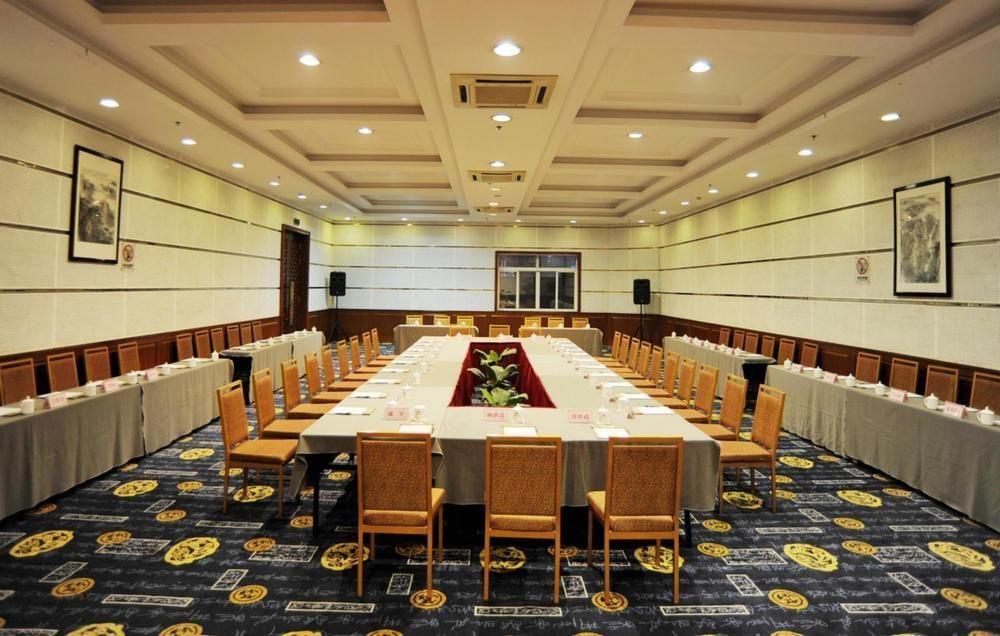 Yin Rui Lin International Hotel 合肥 外观 照片
