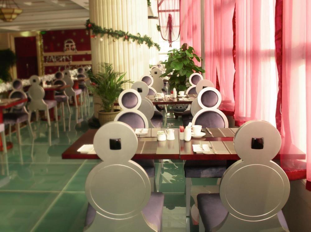 Yin Rui Lin International Hotel 合肥 外观 照片
