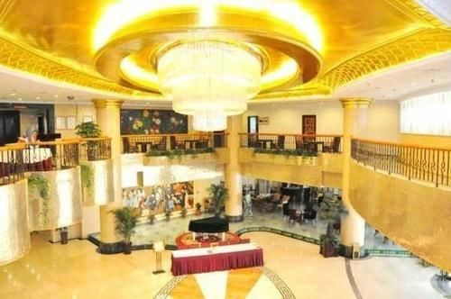 Yin Rui Lin International Hotel 合肥 外观 照片